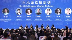 它们正挑和各自范